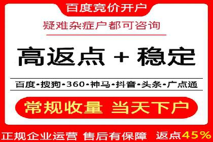 信息流广告投放案例：实现品牌快速崛起
